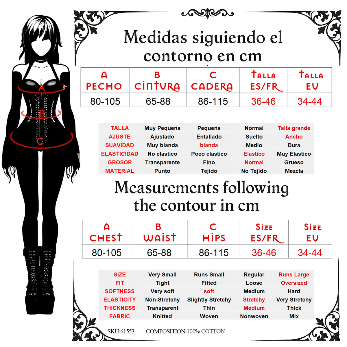 Tabla de tallas del vestido burdeos SKU 61553
