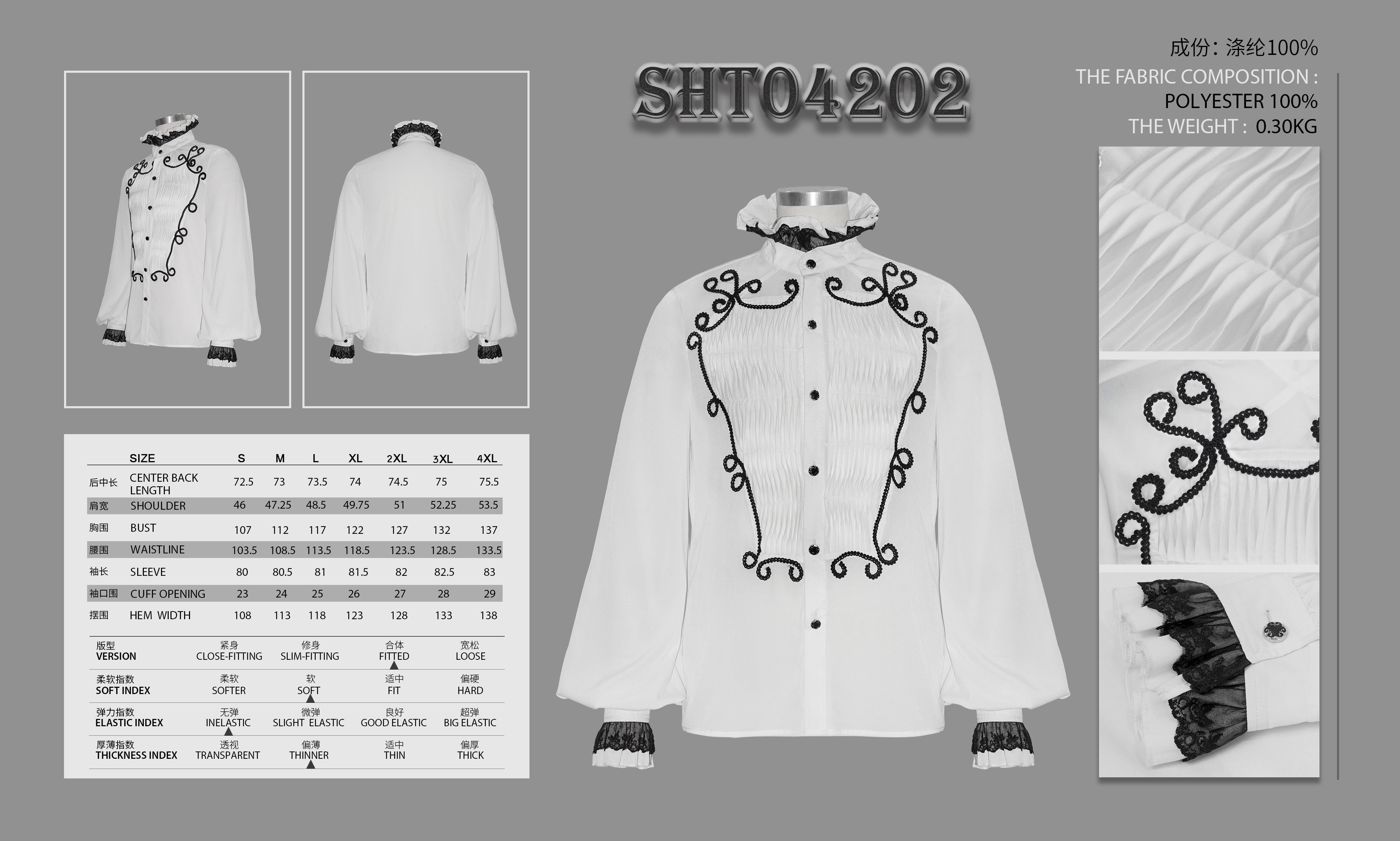 Camisa Blanca para Hombre
