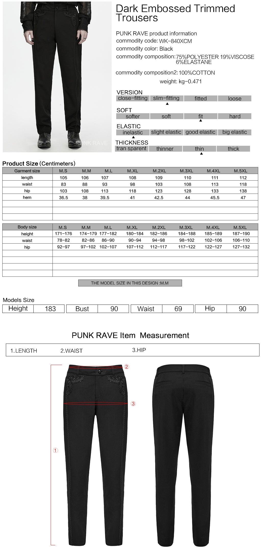 Ficha técnica y tabla de medidas del pantalón negro slim con encaje WK-840XCM