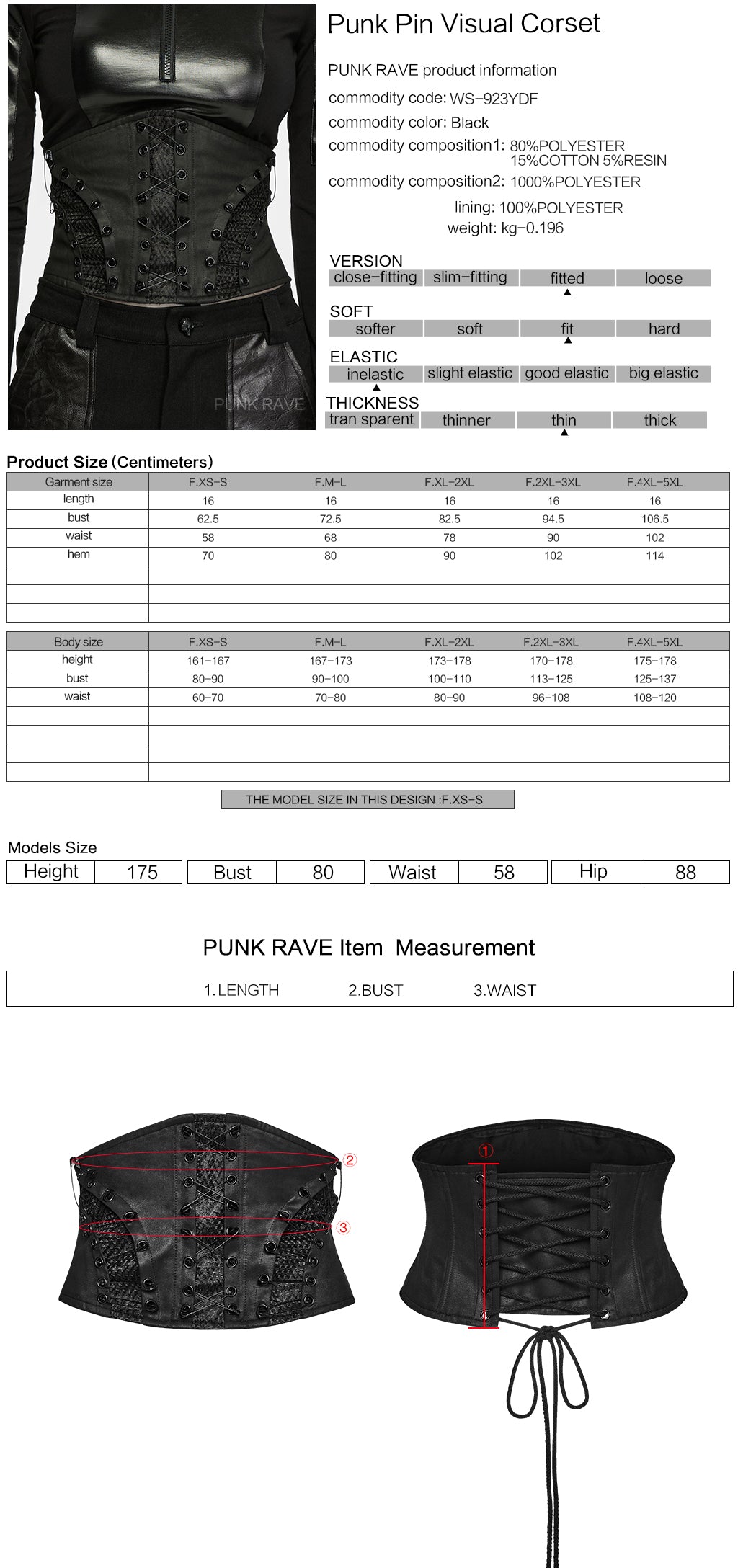 Ficha del proveedor del corsé WS-923YDF con composición, tabla de tallas y medidas de la modelo