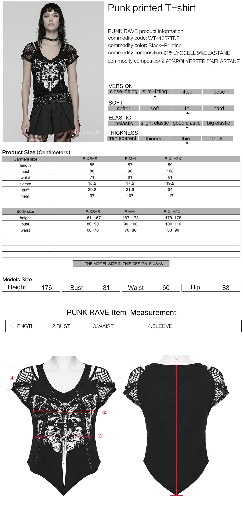 Ficha técnica y tabla de medidas de la camiseta punk de calaveras y rejilla WT-1057