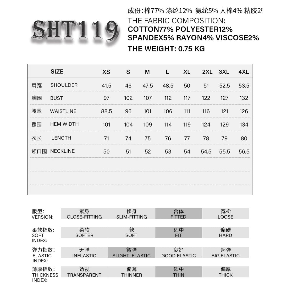 Camisa sin Mangas para Hombre - Crazyinlove