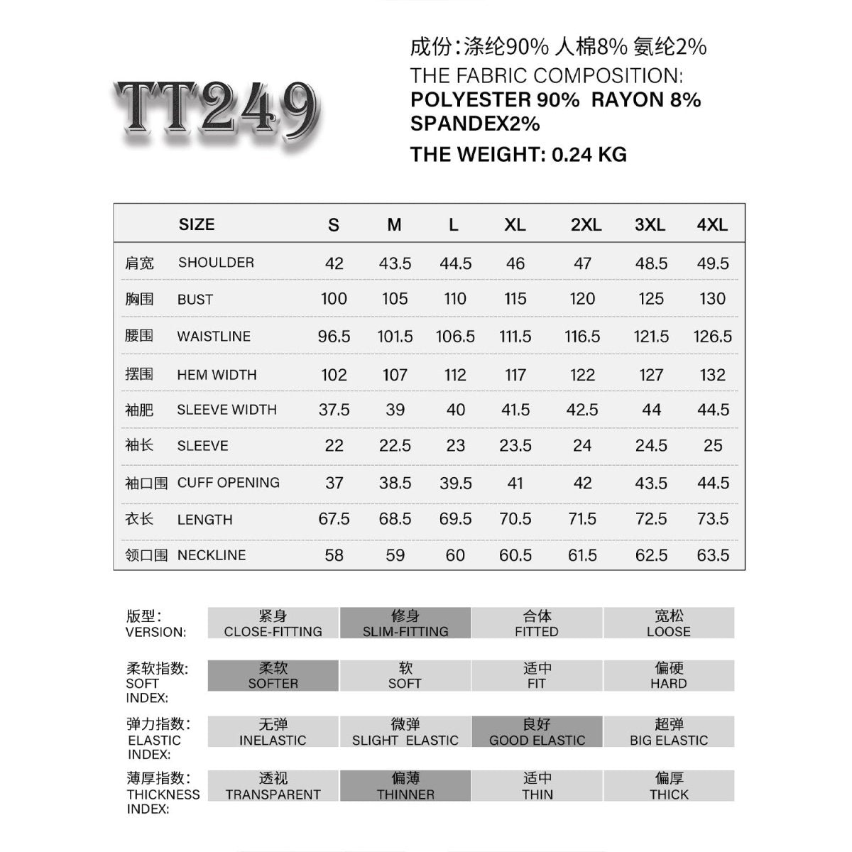 Camiseta Asimétrica para Hombre - Crazyinlove