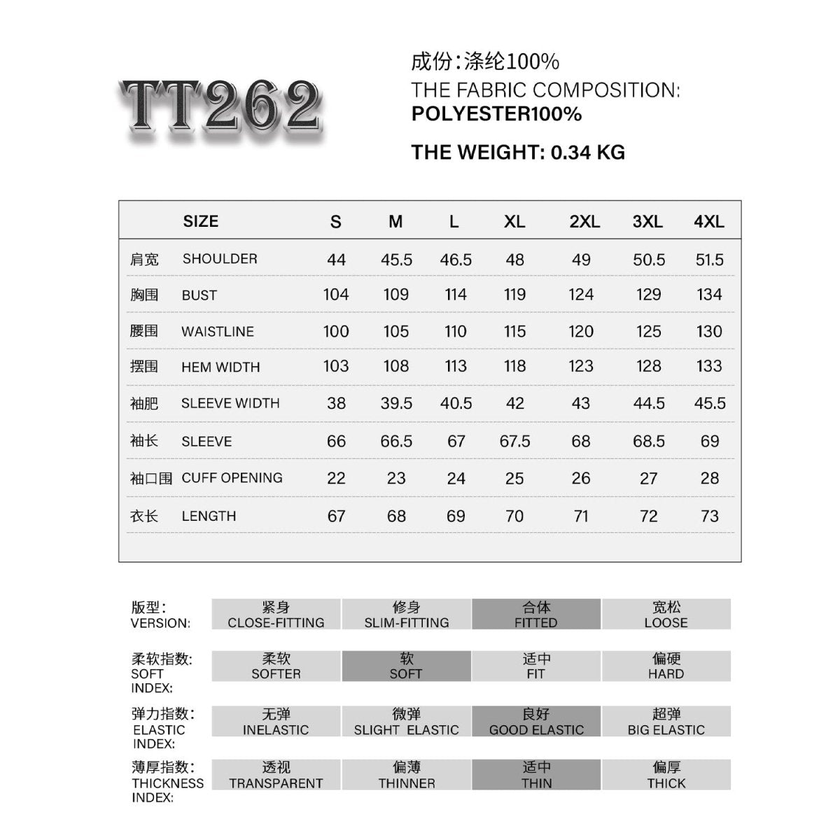 Camiseta con Capucha para Hombre - Crazyinlove