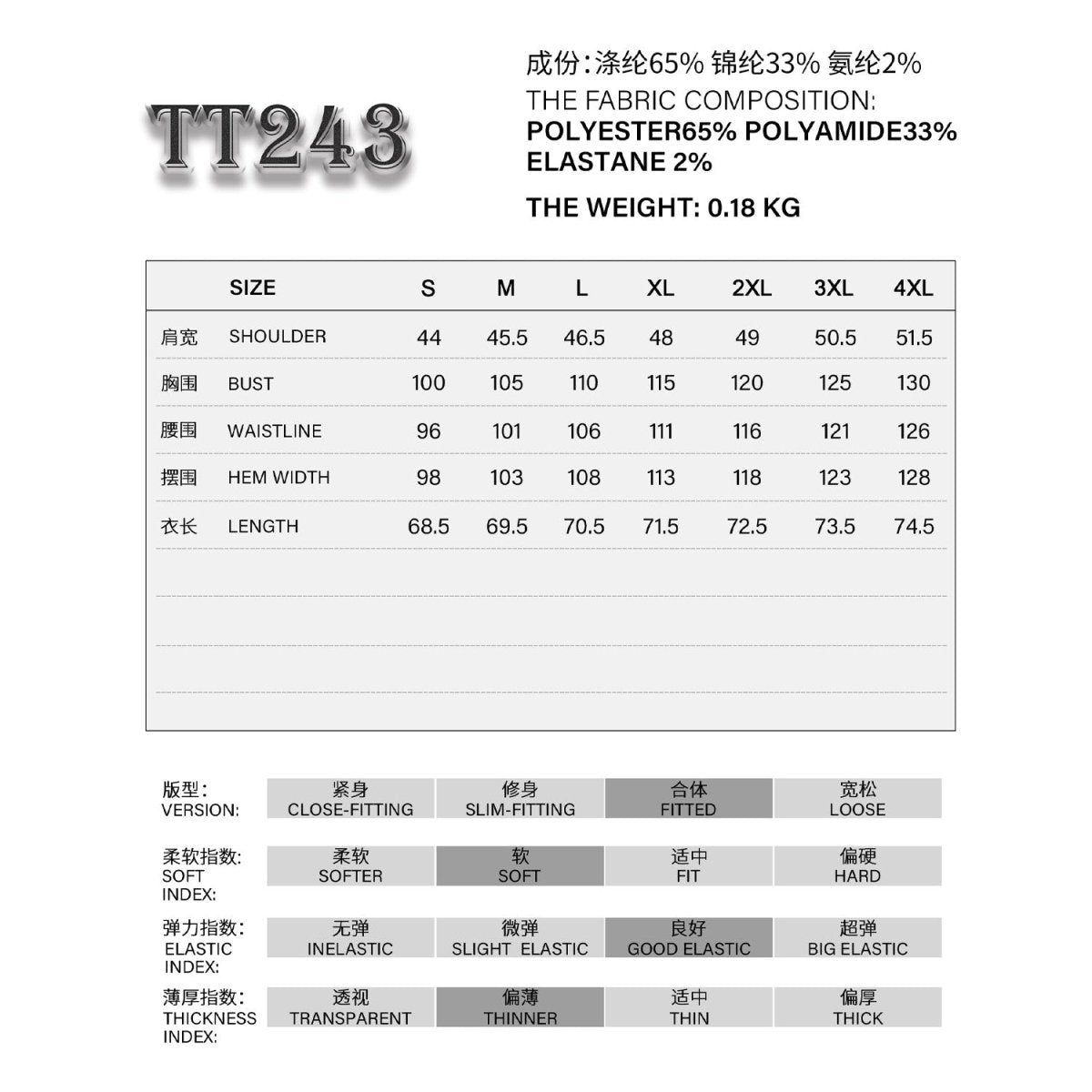 Camiseta con Rejilla y Capucha para Hombre - Crazyinlove