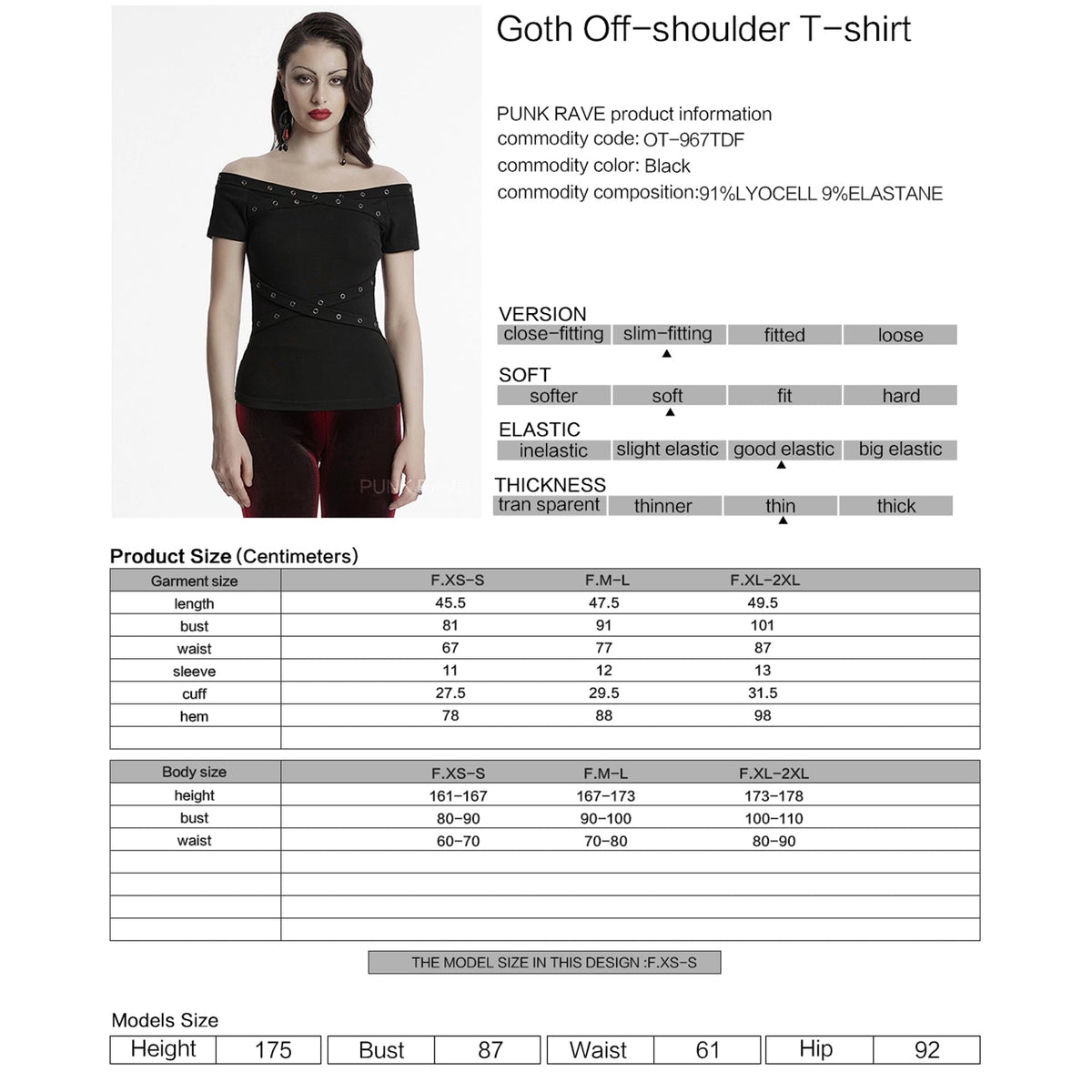 T-shirt Nera con Spalle Scoperte e Fasce con Occhielli Incrociate