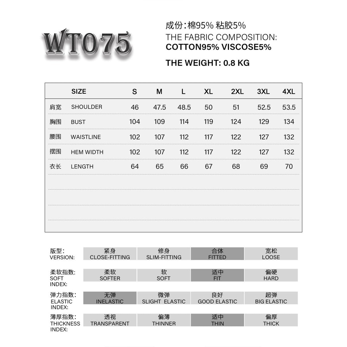 Chaleco con Tachuelas para Hombre - Crazyinlove