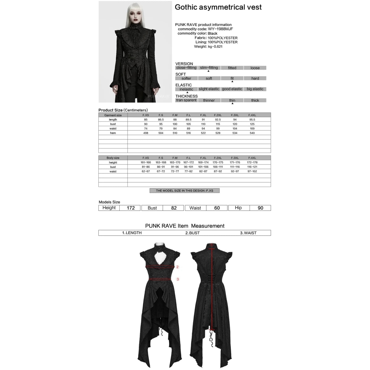Chaleco Largo Gótico Negro de Jacquard con Cola Asimétrica - Crazyinlove