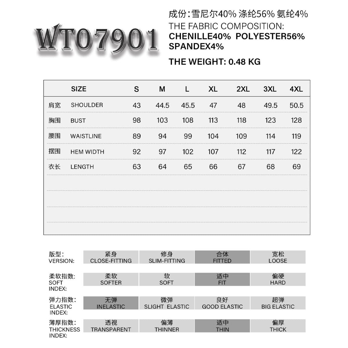 Chaleco Negro para Hombre - Crazyinlove