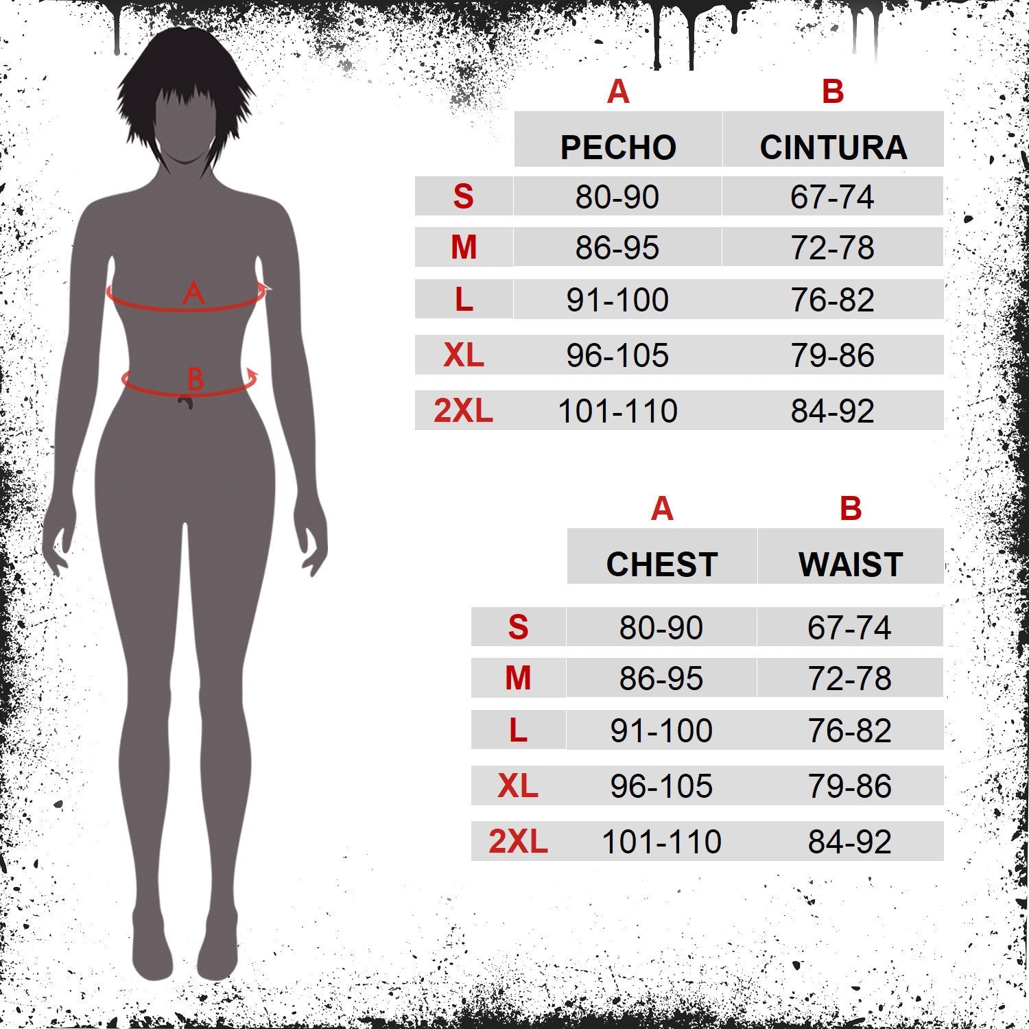 Corsé Marrón y Negro - Crazyinlove
