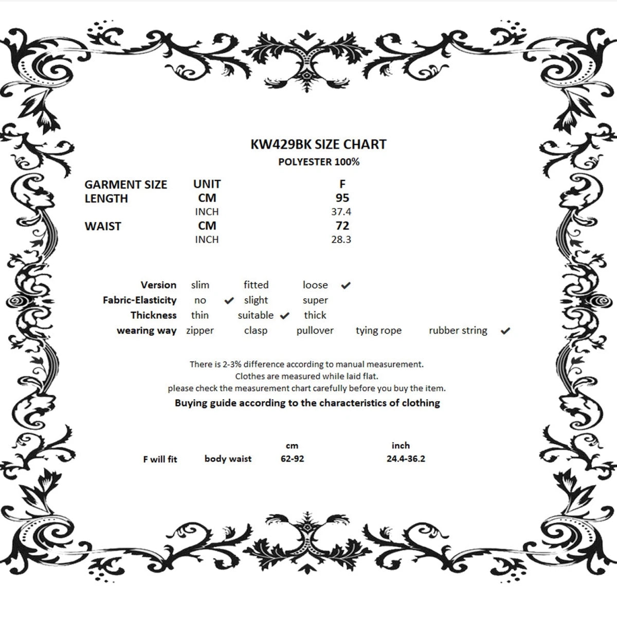 Falda de Satén con Panel de Encaje Central - Crazyinlove