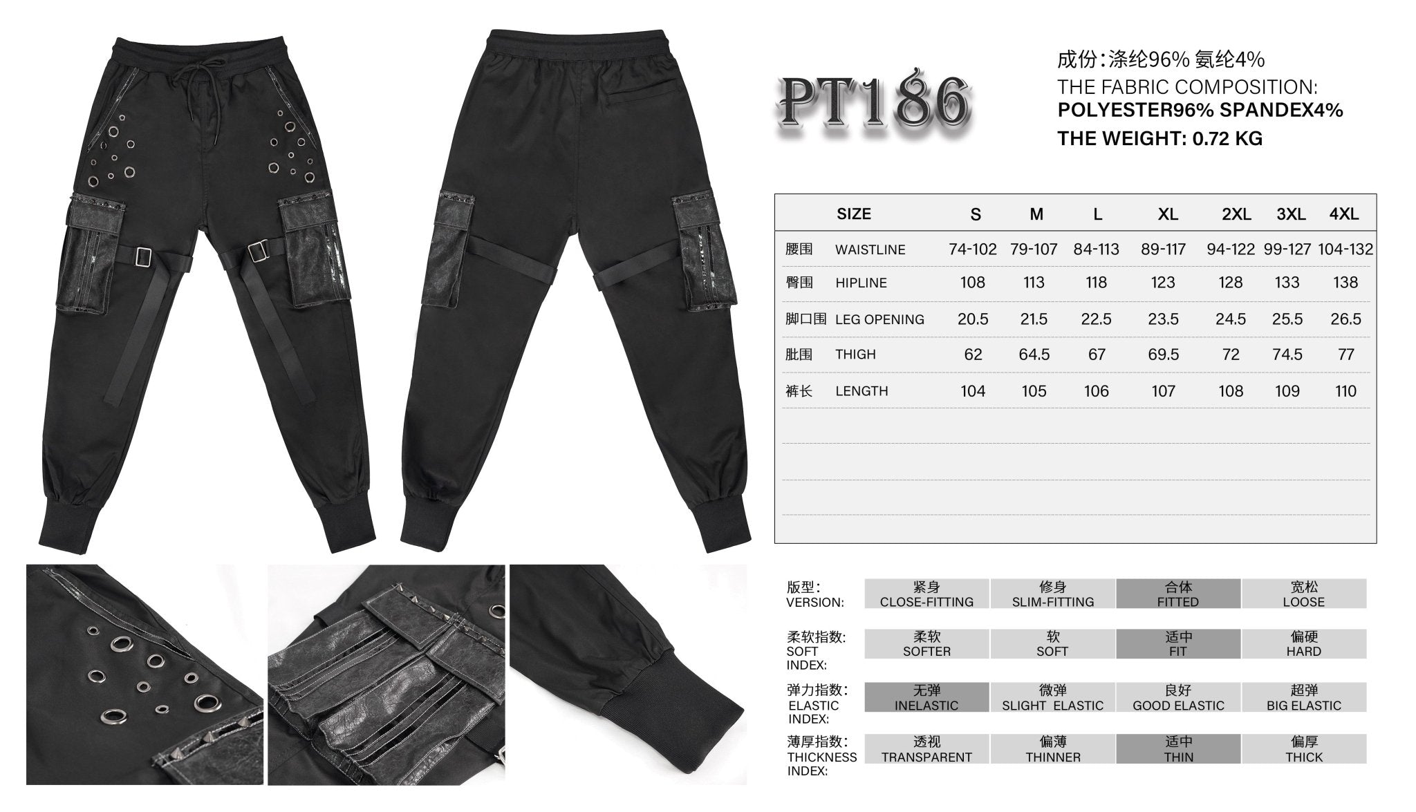 Pantalón Negro con Bolsillos para Hombre - Crazyinlove