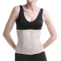 Corsé Waist Training Beige Corsé Waist Training Beige