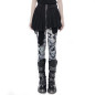 Asymmetrical Skirt with Zipper
