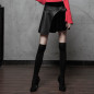 Jupe Noire avec Simili Cuir