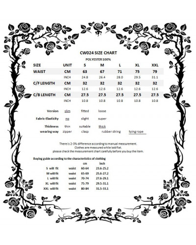 Corset Serre-Taille avec Brocart