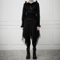 Black Tulle Skirt