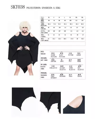 Kleid mit Fledermaus-Ärmeln der Devil Fashion-Marke für 57,90 €