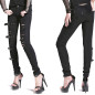 Torn Pants with Buckles