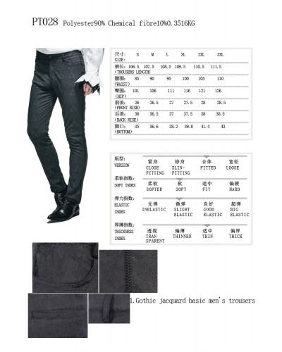 PANTALÓN NEGRO HOMBRE