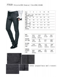 PANTALÓN NEGRO HOMBRE