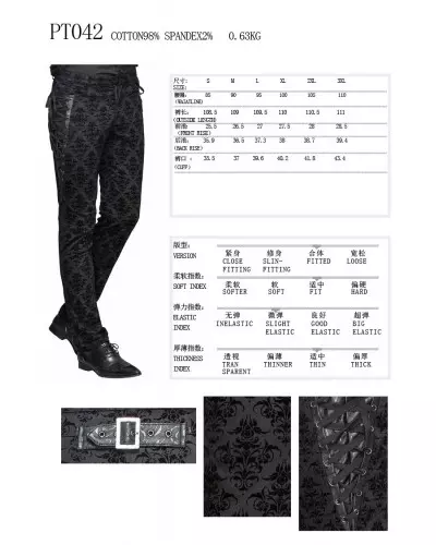 Pants with Lacings for Men from Devil Fashion Brand at €75.00