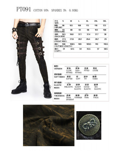 pantalon cion bolsillo