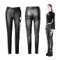 Asymmetrische Hose Asymmetrische Hose