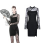 Vestido Tubinho com Renda Vestido Tubinho com Renda