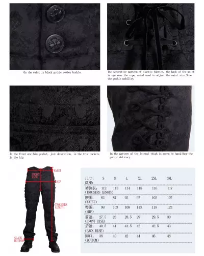 Pantalon avec Guipure pour Homme de la Marque Devil Fashion à 79,00 €