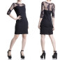 Robe Tube avec Dentelle