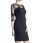 Robe Tube avec Dentelle