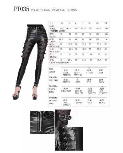Pants with Mesh and Buckles from Devil Fashion Brand at €87.50
