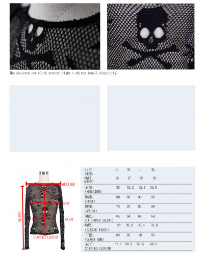camiseta de rejilla con calaveras