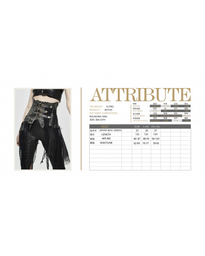 CORSET BAJO PECHO EFECTO FALDA