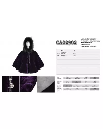 Lilac Poncho with Hood from Devil Fashion Brand at €125.00