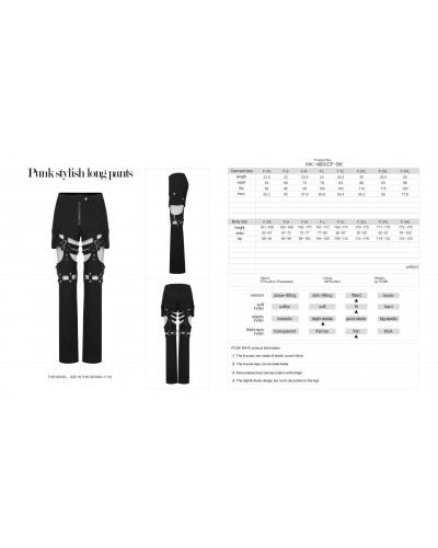 Pants with Lacings