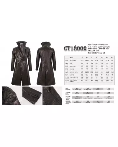 Lange Braune Jacke für Männer der Devil Fashion-Marke für 169,00 €