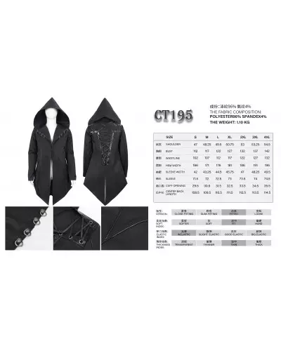 Black Jacket for Men from Devil Fashion Brand at €131.00