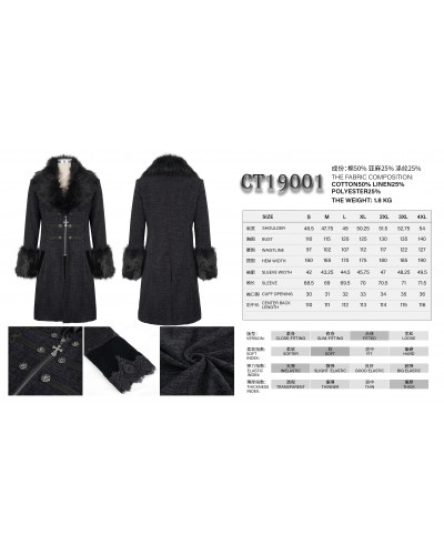 chaqueta hombre mangas enchas