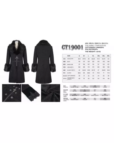 Schwarzer Mantel für Männer der Devil Fashion-Marke für 195,00 €