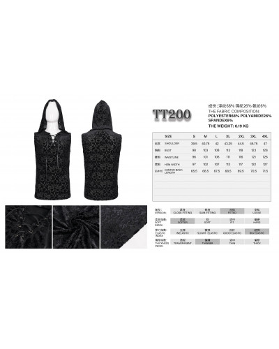 T-Shirt with Hood for Men