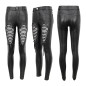 Pants with Mesh Pants with Mesh