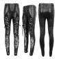 Faux Leather Pants Faux Leather Pants