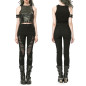 Pants with Mesh