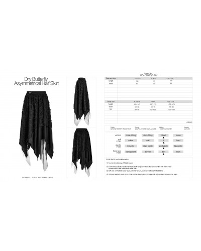 Asymmetric Skirt