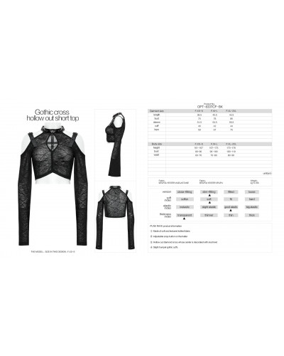 Camiseta Corta Negra