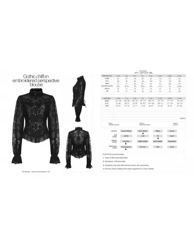 Transparent Shirt from Punk Rave Brand at €65.00