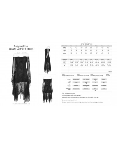 Dress with Tulle and Mesh