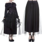 Skirt with Tulle Skirt with Tulle